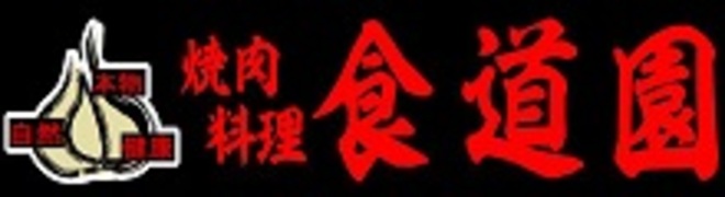 キースン : Brand Short Description Type Here.